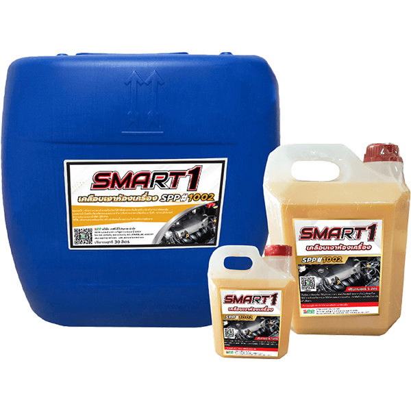 เคลือบเงาภายในเครื่องยนต์ SPP1002